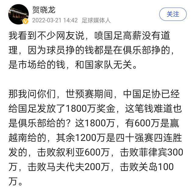 象征着简单快乐的佩奇不仅提前预定了万千亲子家庭的春节档合家欢时光，也进入了无数追求时尚的;猪猪女孩首选片单，成为春节档潮流首选